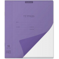 Фото товара - Тетрадь  18л клетка с пластиковой обложкой 56425 Классика CoverPrо® Сияние фиолетовая ErichKrause