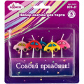 Фото товара - Свечи для торта 5 шт. Машинки BCD-31 BOOMZEE