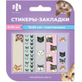 Фото товара - Закладки с клеевым краем 15х55 мм 5цвх25шт КОТЫ пластиковые 65025 Феникс