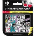 Фото товара - Закладки с клеевым краем 15х55 мм 5цвх25шт ДЕВУШКА пластиковые 65027 Феникс