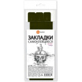 Фото товара - Закладка для книг самоклеящиеся 6 шт черные 2921-107 ДПС