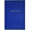 Фото товара - Книга учета  96л клетка бум/винил синий KYA4-BV96K inФОРМАТ