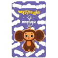 Фото товара - Брелок "Чебурашка" 6 см пвх CBKS-UA1-PKC-H1 (181916) Pusheen