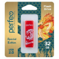 Фото товара - ФЛЕШ-накопитель (USB) PERFEО  32GB C04 Красный Лев