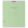 Фото товара - Тетрадь  24л линия "Классика Взгляд" зеленая 40020 ErichKrause