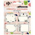 Фото товара - Закладки фигурные с клеевым краем 45х35, 45х40 мм 4х25шт КОТЫ пластиковые 65183 Феникс