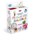 Фото товара - Развивающие карточки 60 шт. "Малышковая Академия - Мой дом" (089528) 32979 Хатбер