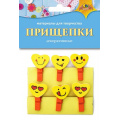 Фото товара - Декоративные прищепки "Смайлики сердечки" С3574-13 АппликА