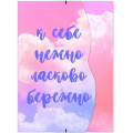 Фото товара - Папка на резинке А4 "Мечта/Dream-3 Облака" ПРП40280 Listoff