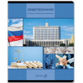 Фото товара - Тетрадь 48л "Академия наук" по обществознанию 01283 СВЕТОЧ