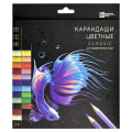 Фото товара - Карандаши для художественных работ 24цв "КЛАССИК" 64098 Феникс