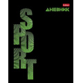 Фото товара - Дневник 1-11 класс (твердая обложка) "Спорт" софт тач (094943) 36139 Хатбер