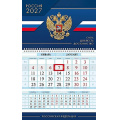 Фото товара - Календарь квартальный 2027г. Соло-Люкс 1 спираль "Сила Доблесть Достоинство" 1-блоч. с бегунком 096104 (36869) Хатбер