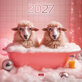 Фото товара - Календарь перекидной настенный 2027 г. 30х30 см ЭКОНОМ 6л "Знак Года_вечеринка" (096148) 36717 Хатбер