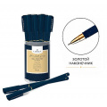 Фото товара - Ручка шариковая масляная 0.5мм "Slim Soft Grip.LOREX GOLD BLUE" синяя LXOPSSGG-GB 266148 LOREX