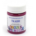 Маленькое фото товара - Акриловая краска по ткани "Декола" 50мл Розовая 4128334 Невская палитра. Вариант №1