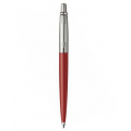 Маленькое фото товара - Ручка шариковая "Jotter 125HT BP Orange" оранжевый корпус 1870831 PARKER. Вариант №1