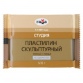 Маленькое фото товара - Пластилин скульптурный  500гр. "Студия" телесный твердый 2.80.Е050.001 Гамма. Вариант №1