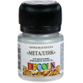 Маленькое фото товара - Акриловая краска металлик "Декола" 20 мл Серебро 4926966 Невская палитра. Вариант №1