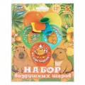 Фото товара - Шар воздушный 12" С Днем рождения! Капибара (набор 5шт.) LBC-138279-HB4, (SHANTOU HUADA TOYS IMP & EXP TRADING CO., LTD)