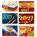 Фото товара - Календарь карманный 2027 Госсимволика (6 видов*5 шт.) 50002797 Цена за 1ШТ., (Праздник)