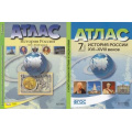 Маленькое фото товара - АтласФГОС 7кл История России XVI-XVIII вв. (+к/к+задания для подготовки к ГИА), (АСТ-Пресс, 2017), Обл, c.24. Вариант №1