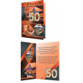 Маленькое фото товара - 24611882 С Юбилеем! 50 (текст, блестки, конгрев, мужская), (МирОткр). Вариант №1