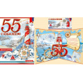 Фото товара - 3269000 С Юбилеем! 55 (супергигант, текст, фольга, сложнотехническая, с конвертом для денег, мужская), (ИмперияПоздр)