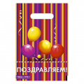 Фото товара - Пакет Полиэтиленовый 20*30 Веселого Дня рождения! 10611, (НЕО-ПАК)