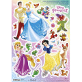 Фото товара - 0703141 НаклейкиДляОформления "Принцессы" (Disney) (33,5*47, многоразовые), (Арт Дизайн)
