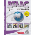 Маленькое фото товара - АтласФГОС 7кл География. Материки, океаны, народы и страны (+к/к+задания для подготовки к экзамену) (Душина И.В.,Летягин А.А.) (с новыми регионами), (АСТ-Пресс Школа, 2025), Обл, c.88. Вариант №1