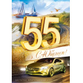 Фото товара - 59058 С Юбилеем! 55 лет (открытка, гигант, текст, фольга, мужская), (ОткрытаяПланета)