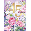 Фото товара - 3325300 С Юбилеем! 45 (открытка, гигант, текст, фольга), (ИмперияПоздр)