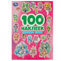Фото товара - 100Наклеек Любимое аниме (А5), (Умка, 2025), Обл, c.4