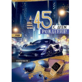 Фото товара - 50000692 С Днем рождения! 45 (открытка, гигант, текст, блестки, мужская), (Праздник)