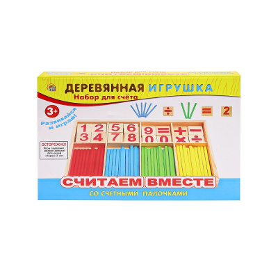 Большое фото товара - Деревянная Игрушка Набор для счета. Считаем вместе (со счетными палочками, от 3 лет) ИД-1407, (Рыжий кот), 11-106828. Вариант №1