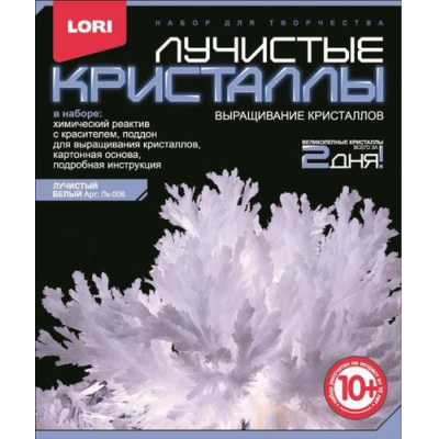 Большое фото товара - LORIЛучистыеКристаллы Белый кристалл (комплект материалов для изготовления, в коробке, от 10 лет) Лк006, (ООО "7-Я"), 11-112733. Вариант №1