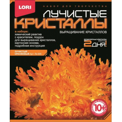 Большое фото товара - LORIЛучистыеКристаллы Оранжевый кристалл (комплект материалов для изготовления, в коробке, от 10 лет) Лк005, (ООО "7-Я"), 11-112744. Вариант №1