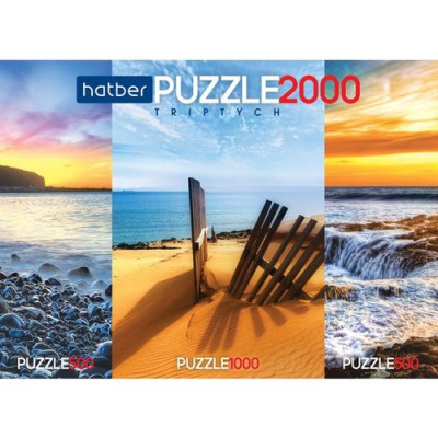 Большое фото товара - Пазлы 2000 дет. Triptych. Яркие краски природы (3в1) (Premium) 2000ПЗ2_20929, (Хатбер-М), 11-166306. Вариант №1