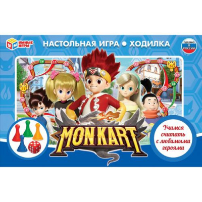 Большое фото товара - Умные Игры Монкарт (игра-ходилка) (игровое поле 42*58см, фишки, кубик) (в коробке) (от 3 лет) 193921, (ООО "Три-Д Принт"), 11-169220. Вариант №1
