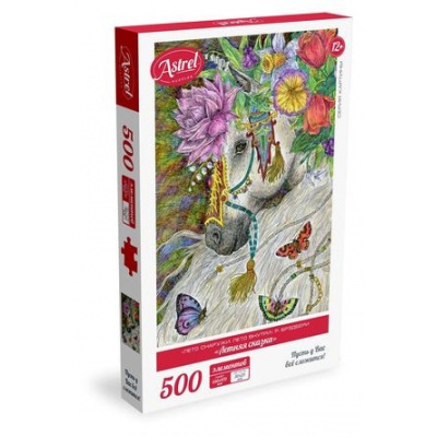 Большое фото товара - Пазлы 500 дет. Astrel. Летняя сказка (серия Картины) 05602, (ООО "Оригами"), 11-177356. Вариант №1