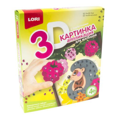 Большое фото товара - LORI Картина Из Пайеток 3D аппликация. Ежик (комплект материалов для изготовления, в коробке, от 4 лет) Пм008, (ООО "7-Я"), 11-180012. Вариант №1