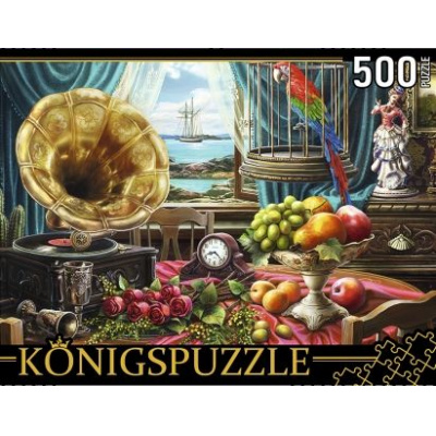 Большое фото товара - ПазлыKONIGSPUZZLE 500 дет. Натюрморт с граммофоном ХК500-6312, (Рыжий кот), 11-180948. Вариант №1