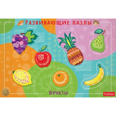 Большое фото товара - Пазлы В Рамке Фрукты (20х30см) ИнПР_20927, (Хатбер-М), 11-182884. Вариант №1
