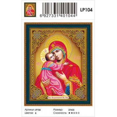 Большое фото товара - Алмазная  Живопись Икона "Владимирская" (27*33см, стразы, контейнер, основа-холст с подрамником, частичная выкладка) LP104, (YIWU XINSHIXIAN ARTS AND CRAFTS CO.,LTD), 11-183661. Вариант №1