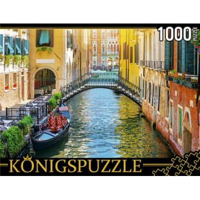 Большое фото товара - ПазлыKONIGSPUZZLE 1000 дет. Солнечная Венеция ГИК1000-0650, (Рыжий кот), 11-185647. Вариант №1
