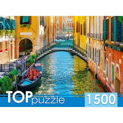 Большое фото товара - ПазлыTOPpuzzle 1500 дет. Романтический закат в Венеции ГИТП1500-4846, (Рыжий кот), 11-189180. Вариант №1
