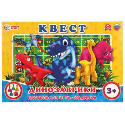 Большое фото товара - Умные Игры Квест. Динозаврики (игра-ходилка) (фишки, кубик) (в коробке) (от 3 лет) 921413, (ООО "ГК "СИТИТРЕЙД"), 11-194283. Вариант №1