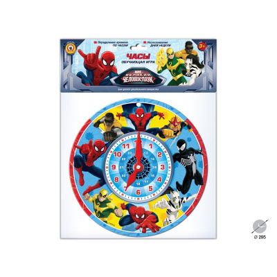 Большое фото товара - Часы Человек-паук Marvel (в пакете, от 3 лет) 03096, (ООО "Русский стиль"), 11-206921. Вариант №1