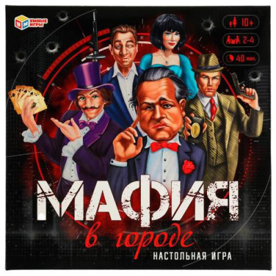 Большое фото товара - Умные Игры Мафия в городе (игровое поле, 40 карт, 4 фишки, кубик, правила, в коробке, от 10 лет) 974327, (ООО "СИМБАТ"), 11-209046. Вариант №1